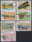 Вьетнам 1986 год. Самолеты. 7 гашеных марок