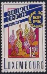 Люксембург 1989 год. 3-и прямые выборы в Европарламент. 1 марка