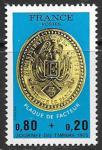 Франция, 1975. День почтовой марки. Жетон почтальона. 1 марка
