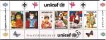 Монголия 1996 год. 50 лет ЮНИСЕФ. Лист
