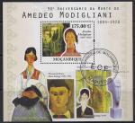 Мозамбик 2010 год. 90 лет со дня смерти художника-экспрессиониста А. Модильяни. 1 гашёный блок