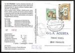 Почтовая карточка. Италия, вертолет, прошла почту 1996 год