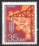 ГДР 1973 год. Энергосистема, 1 марка