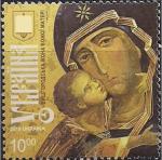 Украина 2019 год. Вышгородская икона Божьей Матери. 1 марка (UA1114)