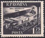 Румыния 1954 год. День шахтёра. 1 марка с наклейкой
