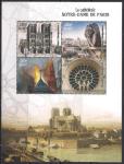 Мадагаскар 2019 год. Собор Парижской Богоматери. Лист