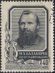 СССР 1957 год. 120 лет со дня рождения композитора М.А. Балакирева (1925). 1 гашёная марка