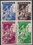 Монако 1960 год. Символический рыцарь. Княжеская печать. 4  марки (008,020,040,055) 