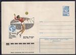 ХМК. 8-й Чемпионат Мира по волейболу среди женских команд, 28.06.1978 год, № 78-341