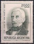 Аргентина 1978 год. Генерал Хосе Мартин. 1 марка