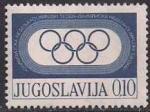Югославия 1975 год. Олимпийская неделя. 1 марка