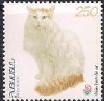 Армения 1999 год. Кошки (027.105). 1 марка из серии