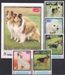 Йемен 1970 год. Собаки. 5 марок + блок
