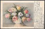 Открытое письмо. Цветы, букет тюльпанов, 1925 г.
