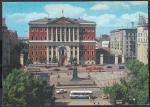Почтовая карточка Советская площадь. Москва. фото Б. Круцко, 1980 г.