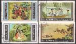 Аджман 1967 год. Азиатская живопись. 4 гашеные марки