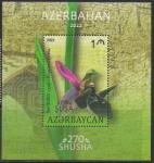 Азербайджан 2022 год. 270 лет Шуше (010.917). Блок