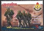 Таиланд 2015 год. 60 лет вооруженным силам. 1 марка