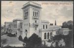 Почтовая карточка. П.п. Ливадия Тавр. 21.9.1913 год. Крым. Ливадия. Новый дворец