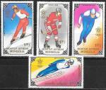 Монголия 1988 год. Зимние Олимпийские Игры в Сеуле, 4 марки