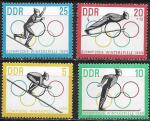 ГДР 1963 год. Олимпийские Игры в Инсбруке, лыжи, 4 марки