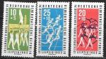 ГДР 1963 год. Спортивный фестиваль в Лейпциге, 3 марки