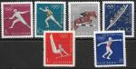 Болгария 1968 год. Олимпийские Игры в Мексике, 6 марок