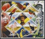 Гаити 2005 год. Основатель скаутского движения Р-Б. Пауэлл. Экзотические птицы. 1 блок.