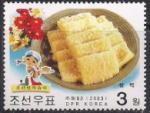 КНДР 2003 год. Традиционная еда (ном. 3). 1 марка из серии