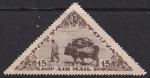 Тува 1936 год. Вьючное животное (ном. 15). 1 марка из серии без клея