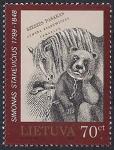 Литва 1999 год. 200 лет со дня рождения поэта С. Станявичуса. 1 марка (н)