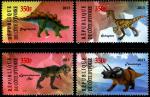 Кот дИвуар 2013 год. Динозавры. 4 марки
