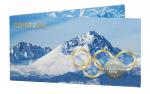 Буклет под 25-ти рублевые юбилейные Олимпийские монеты «Сочи - 2014». 