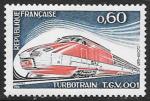 Франция 1974 год. Турбопоезд на газотурбинном двигателе, 1 марка (379.1883)