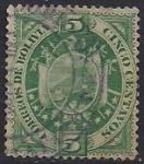 Боливия 1919 год. Стандарт. Герб (ном. 5). 1 гашеная марка из серии