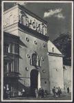 ПК. Вильнюс. Ворота Аушрос, 1950-е годы