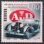 ФРГ 1999 год. 100 лет автомобилю в Германии. 1 марка