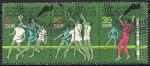 ГДР 1974 год. Чемпионат мира по гандболу среди мужчин. Сцепка из 3-х гашёных марок