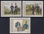 Лихтенштейн 1991 год. 125 лет Княжеского Военного Контингента. 3 марки