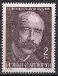 Австрия 1970 год. 100 лет со дня рождения гравера А. Коссмана. 1 марка