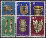Румыния 1978 год. Старинные резные изделия. 6 марок