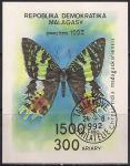 Мадагаскар 1992 год. Бабочки. 1 гашеный блок