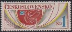 ЧССР 1975 год. День почтовой марки. Почтовый голубь и рожок. 1 марка