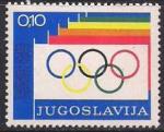 Югославия 1968 год. Летние Олимпийские игры в Мексике. 1 марка