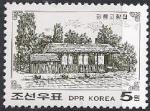 КНДР 2002 год. Место, где родилась первая жена Ким Ир Сена - Ким Чен Сун (ном. 5). 1 марка из серии