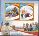 Кот дИвуар 2016 год. Папа Франциск. Лист