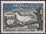 Монако 1963 год. Борьба с голодом. 1 марка