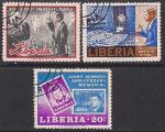 Либерия 1966 год. 3 года со дня убийства Д. Кеннеди. Гашеная серия без одной марки