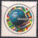 Франция 1998 год. ЧМ по футболу во Франции. 1 марка