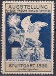 Непочтовая марка "Выставка электротехники в Штутгарте" (1). 1896 год